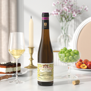 稀缺臻品冰酒级 约翰山堡德国进口雷司令Icewine甜白葡萄酒375ML