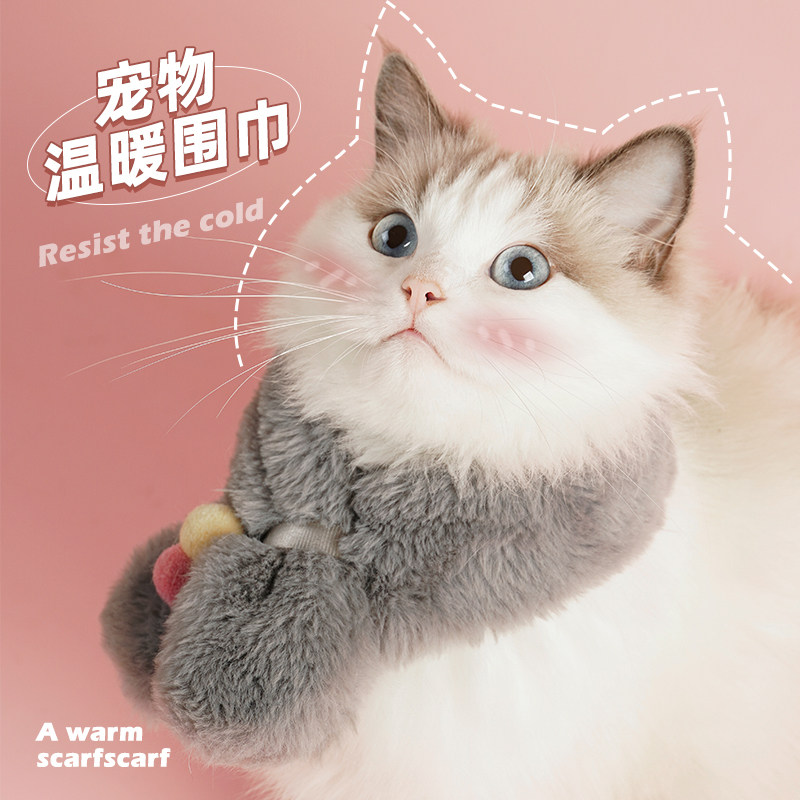 吉仔仔猫咪狗狗口水巾宠物盘扣围脖汉服复古围兜饰品格格领圈装饰,宠物/宠物食品及用品,围巾/口水巾,淘宝优惠券,粉丝福利购,淘宝优惠卷