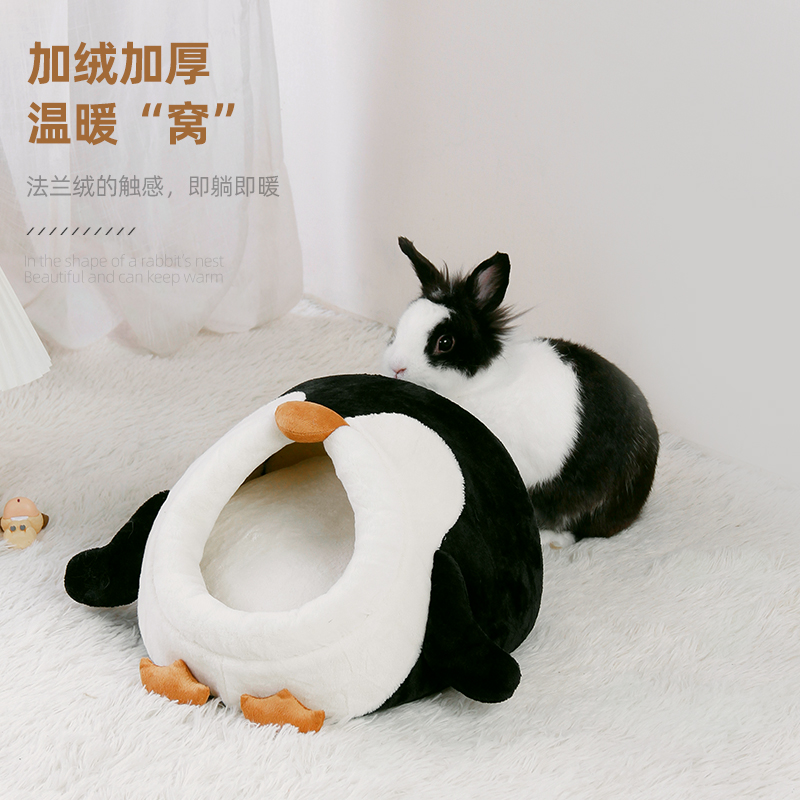 3斤以下小宠窝舒适可拆洗吉仔仔