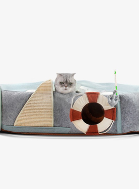 可折叠隧道滚地龙可钻洞通道屋睡窝多功能可拆洗幼猫玩具体力消耗