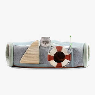 可折叠隧道滚地龙可钻洞通道屋睡窝多功能可拆洗幼猫玩具体力消耗