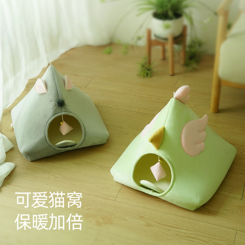 吉仔仔猫窝四季通用保暖窝