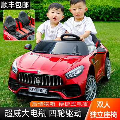 儿童电动车双人可坐遥控四驱汽车