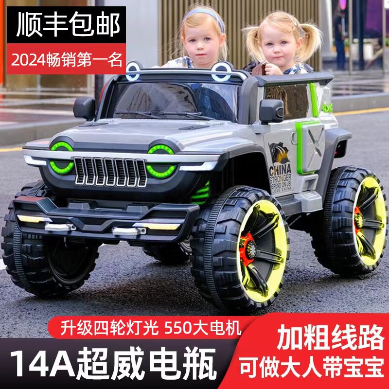 儿童电动车遥控车可坐大人越野车