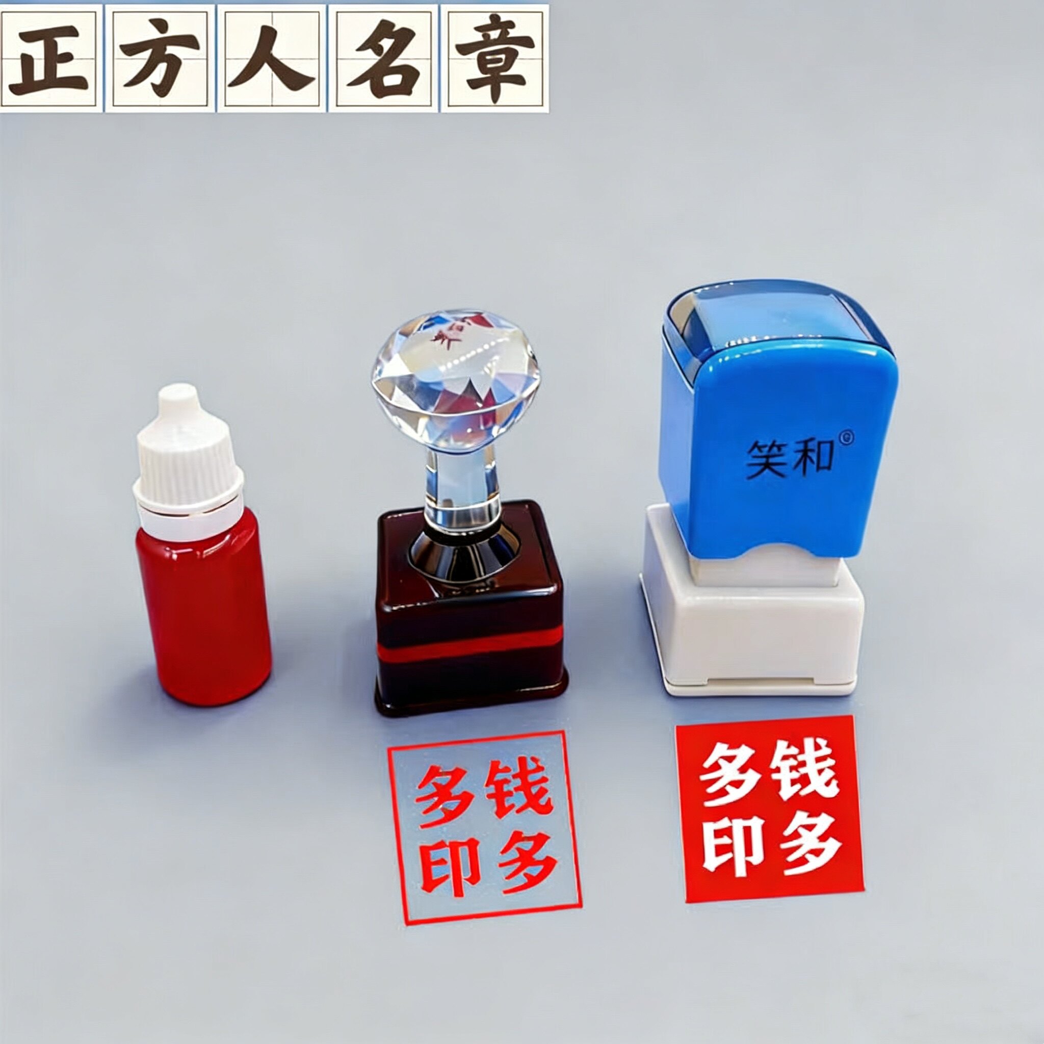 定刻人名方章刻章书法落款姓名章定制名字印章刻字签名刻私人刻印