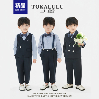 儿童西装套春夏新款周岁生日花童