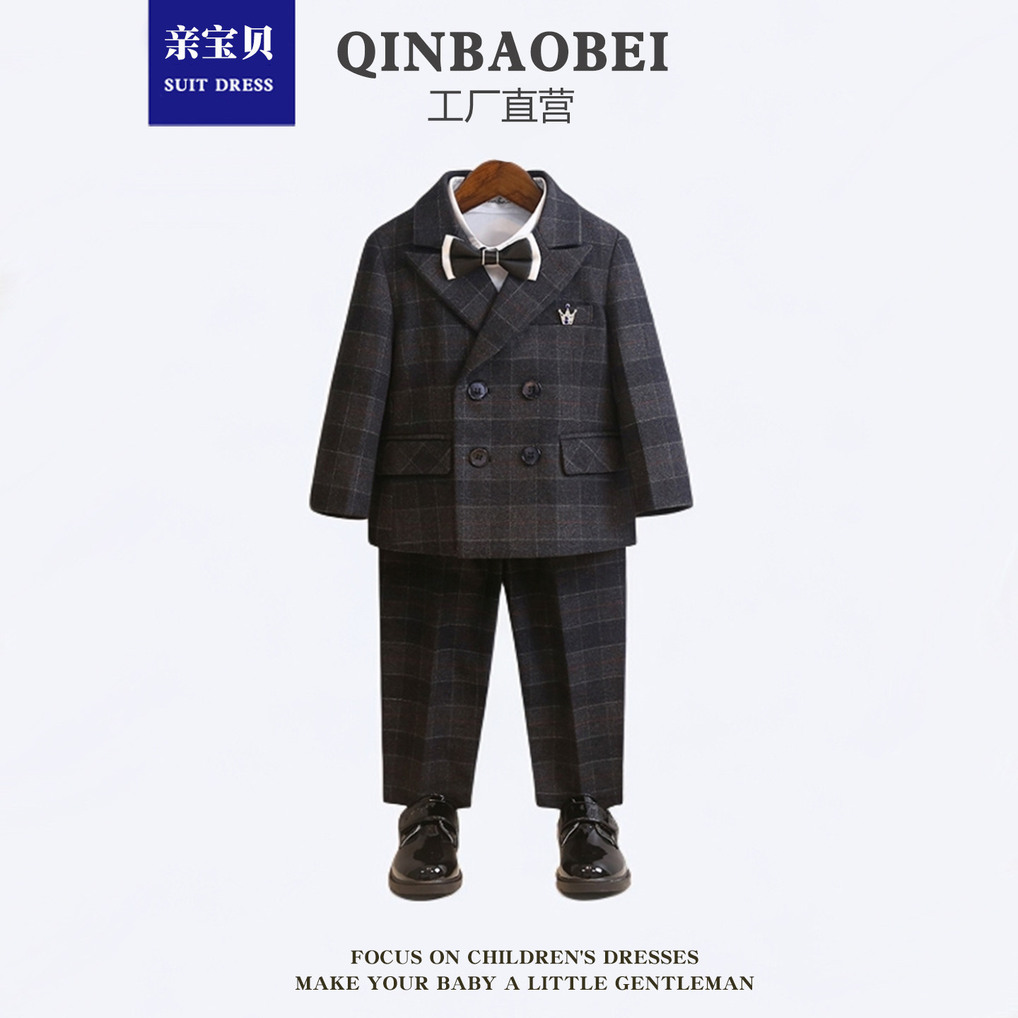 男童西装套装春秋新款英伦主持演出服小童花童婚礼服宝宝周岁礼服