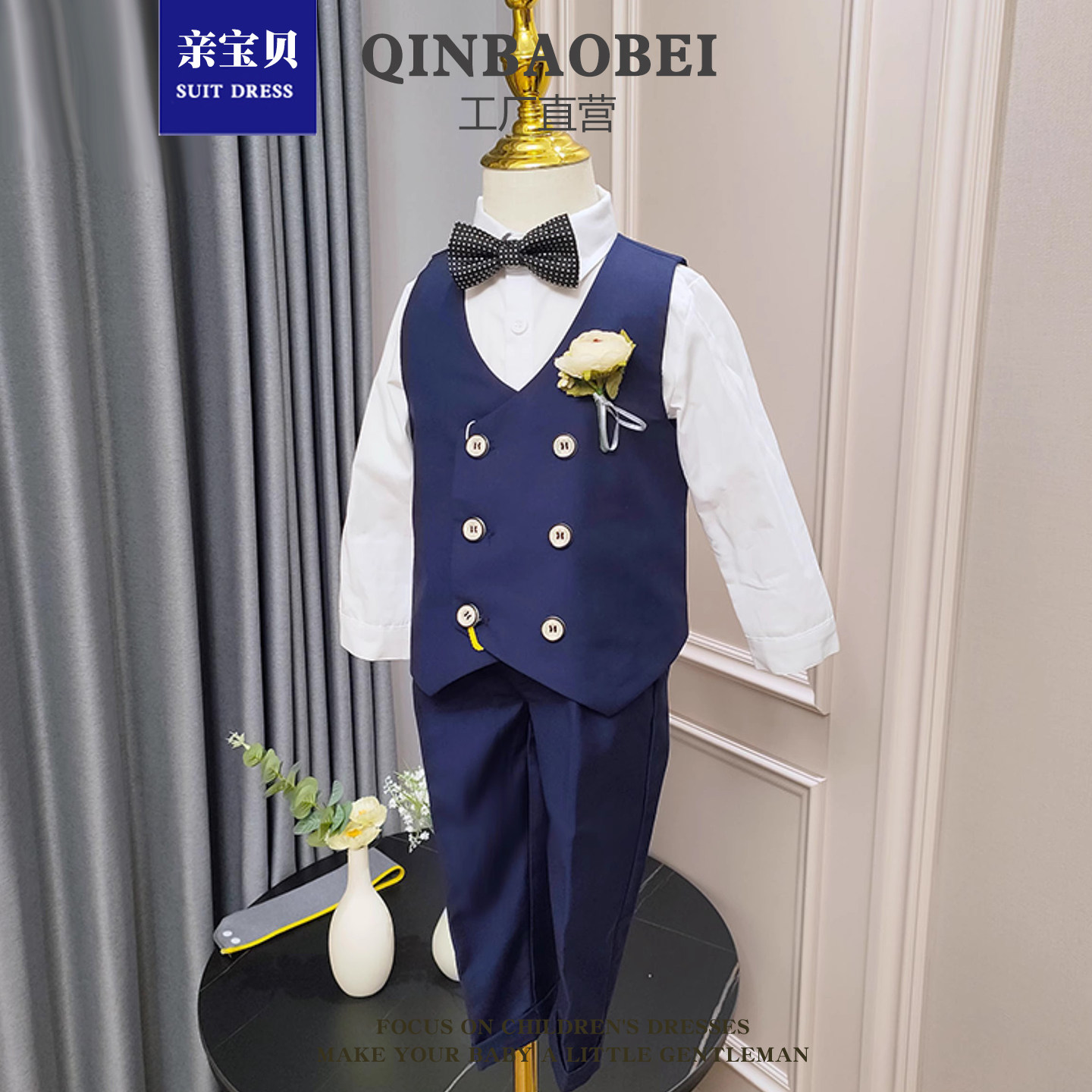 儿童西装套装男童夏季英伦风花童周岁生日西服钢琴主持人演出礼服