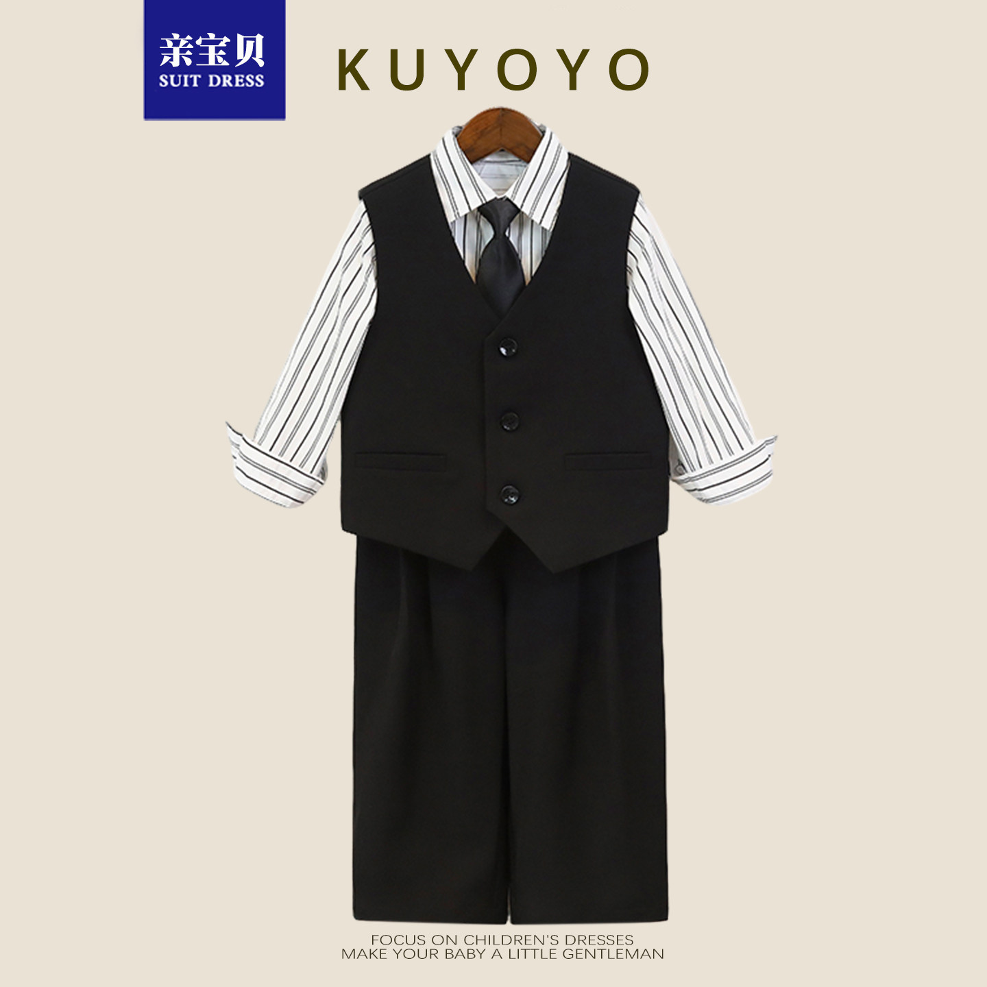 儿童西装男童春秋帅气西服外套花童周岁礼服男孩主持钢琴演出服