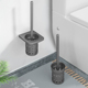太空铝厕所马桶刷套装 家用无死角清洗卫生间刷子神器壁挂式 免打孔