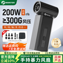菠萝君新款 暴力涡轮风扇小型迷你便携大风速强力除尘除水户外长续航露营生火吹水机手持函道风扇无刷高速