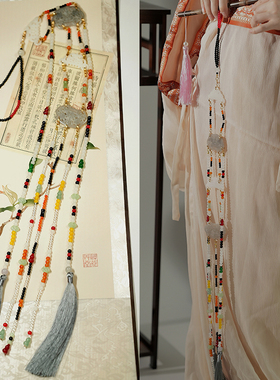 绛尾儿原创襟步玛瑙绿色岫玉牌平安锁长流苏背云汉服配饰旗袍国