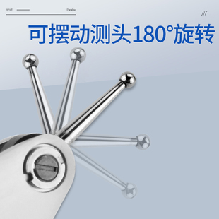 现货成量杠杆百分表一套0-0.8mm精度0.01指示表校表头千分表精u.