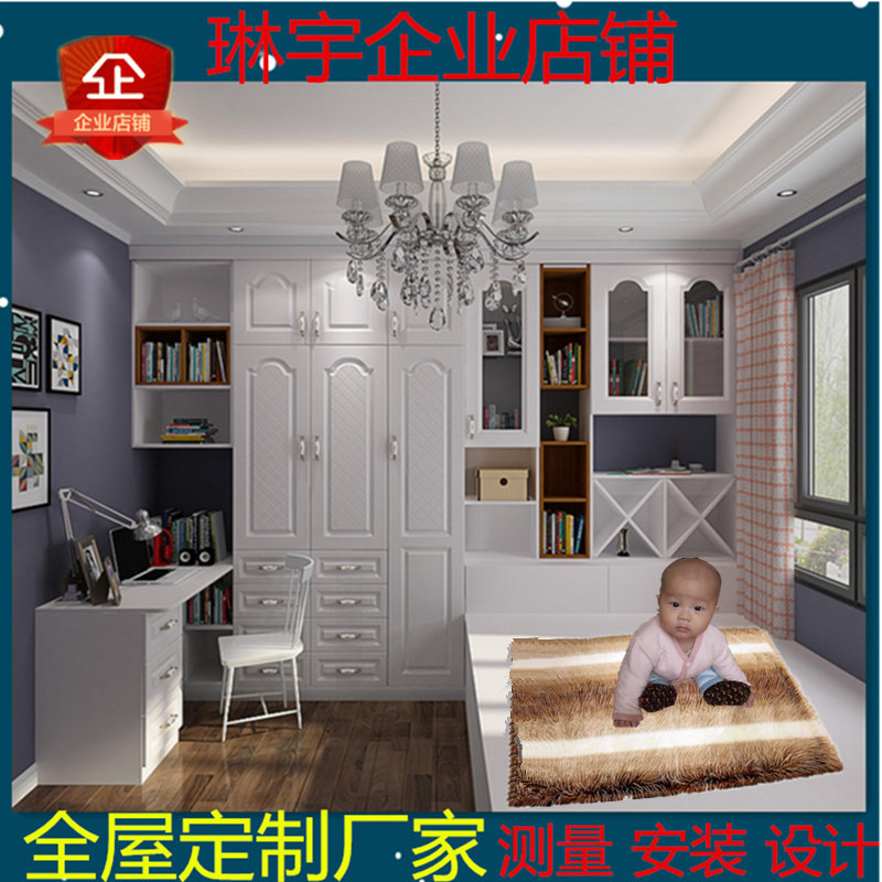 次卧小户型简约风北欧儿童房衣柜