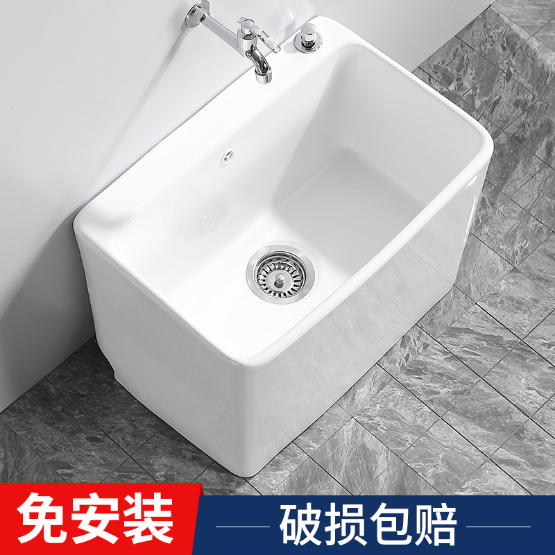 樱藤陶瓷拖把池落地式拖布池