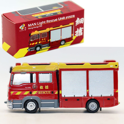 Tiny微影 1 76 MAN Rescue FSD 香港消防车模型 细抢电镀版限量