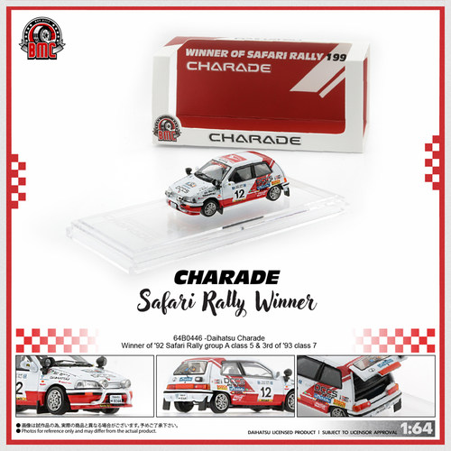 BMC 1 64 Daihatsu大发Charade Safari拉力赛车模型附改装配件