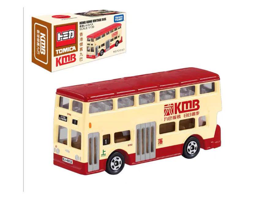 Tomica 多美卡KMB香港怀旧九龙双层巴士公交车模型摆件礼品限定