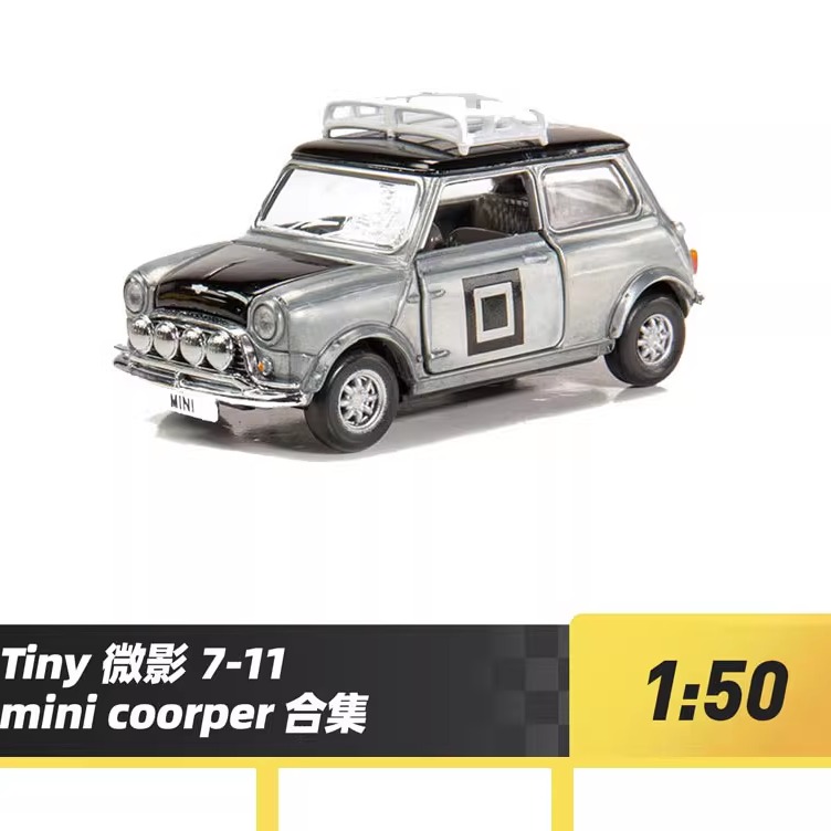 TINY微影合金迷你小汽车模型玩具