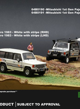 BMC 1 64合金车Pajero1983 三*菱帕杰罗一代吉普车汽车模型摆件