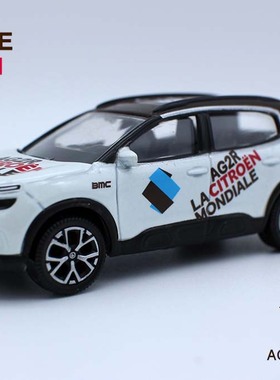 Norev诺威尔1 64合金车Citroen C5雪铁龙 AG2R 巡回车队 汽车模型