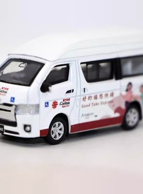 Tiny微影海狮HIACE Caritas 澳门明爱慈善服务车 玩具模型 限量款