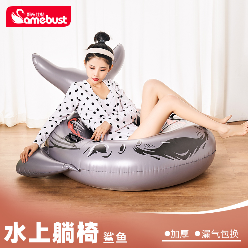 网红充气卡通大嘴鲨鱼水上躺椅气垫浮床座圈浮床漂浮玩具造型泳圈