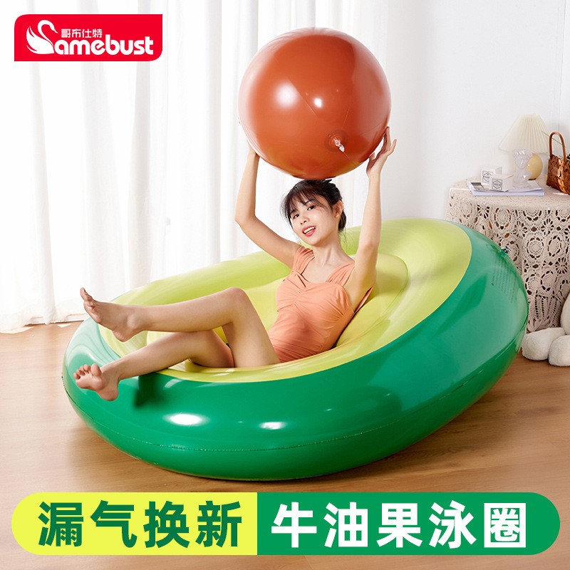 加厚充气牛油果游泳圈大号成人儿童水上泳圈玩具海边浮排浮床坐骑