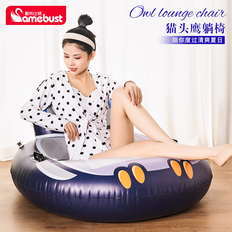 网红充气卡通猫头鹰水上躺椅皇冠气垫浮床座圈浮床漂浮玩具泳圈