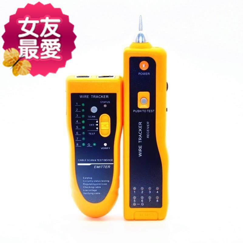 易断点查探测仪o找线仪测线仪线巡线电缆寻线仪网络测试仪寻线器|ruв категории оборудование/инструменты, приборы, 测线仪 - от Buy2taobao.com для оказания профессиональной услуги покупки агента Taobao