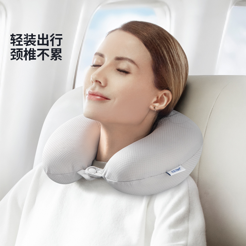 Jago/佳奥u型枕头护颈枕乳胶旅行汽车飞机头枕护脖子午睡午睡枕垫