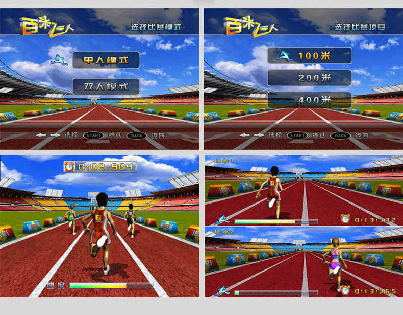 网友分享在meiguo.com的图片