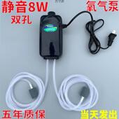 增氧泵鱼缸增氧机养鱼氧气泵增氧泵小型家用加氧器氧气管外贸爆款