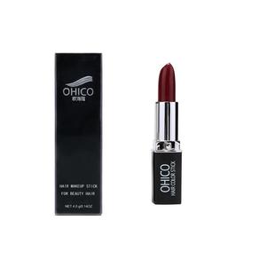 新品OHICO 一次性暂时遮白发笔膏口红式临时性黑色美补发笔外爆款