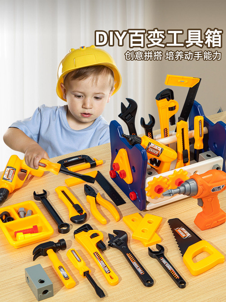 2024 어린이 도구 상자 장난감 소년 시뮬레이션 수리공 수리 드라이버 전기 드릴 2 3 세