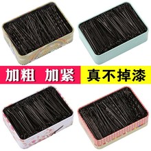 黑色发夹一字夹超紧发卡碎头发边夹小卡子盘发头饰固定隐形钢夹子