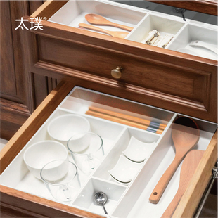 太璞抽屉收纳分隔盒格板化妆品餐具整理日本办公分类隔板