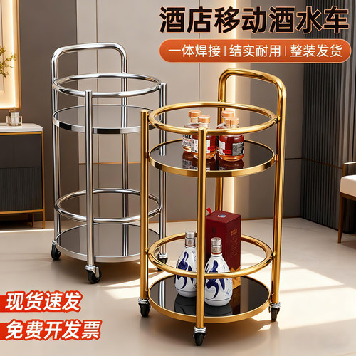 商用不锈钢餐车酒水车茶水车