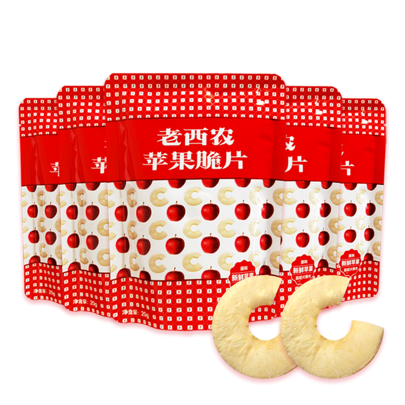 老西农脆甜苹果干脆片非油炸无添加新鲜苹果原切脱水20克独立包装