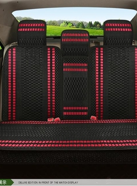 19款全新福克斯ST汽车坐垫四季通用EcoBoost 180 自动ST适用三人