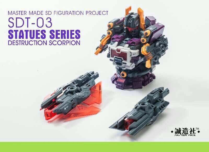 Transformers Toys Peter Jackson's King Kong Sincere scorpion Bust The new spot Creation Society Sark Giants Large basein the Play mode/Anime/Periphery/cos/Board games , Up/Mech model/Robot/Deformation class , Transformers Model Area  category - from Buy2taobao.com to provide professional Taobao agent buy service