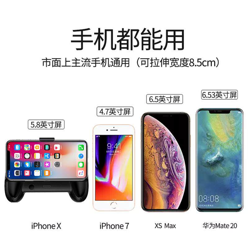 轻薄通用7rog直播简易荣耀oppoxp冷却液冷冰冷小风扇手机散热器|ruв категории Цифровые аксессуары, аксессуары для мобильных телефонов, телефон скобка/мобильный телефон сиденья - от Buy2taobao.com для оказания профессиональной услуги покупки агента Taobao