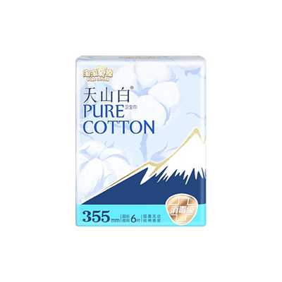 旗舰店纯棉夜用355mm6少女卫生巾