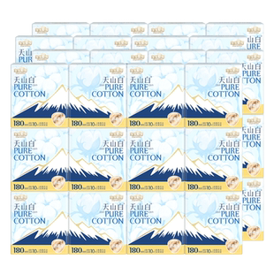 淘淘氧棉卫生巾整箱24包纯棉少女迷你日用180mm姨妈巾正品整箱