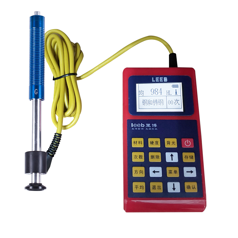 大测试头 冲击能量强 适用于坚硬较大的工件