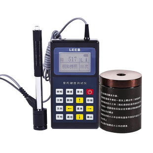 重庆里博里氏硬度计leeb110铝合金铸铁钢材模具金属硬度检测仪