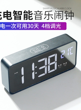 钟表摆件电小闹钟2026新款可充电学生用闹铃床头桌面数字夜光时钟