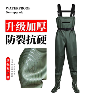 下水裤连体全身防水加厚雨裤水鞋一体水库涉水裤抓鱼裤钓鱼服男款