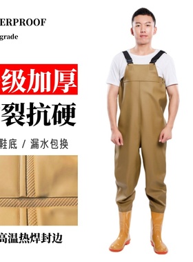 加厚下水裤水库全身水裤半身连体防水雨裤牛筋水鞋雨鞋捕鱼皮叉