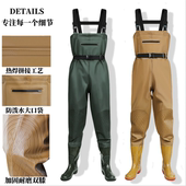 捕鱼涉水裤 下水裤 半身水库防水衣带鞋 鱼裤 全身连体雨裤 男加厚水鞋